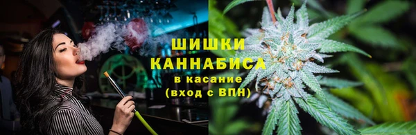 гашишное масло Лихославль