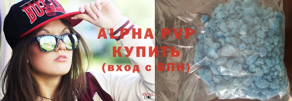 кокаин перу Новочеркасск
