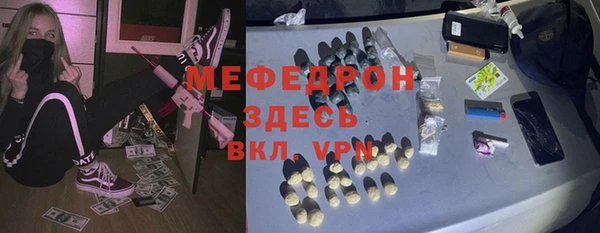 прущие грибы Липки