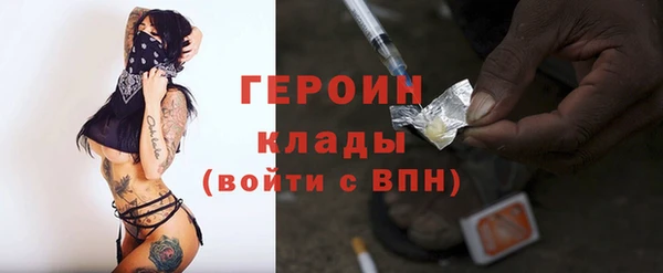прущие грибы Липки
