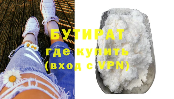 прущие грибы Липки