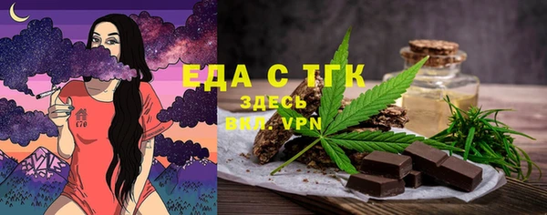 гашишное масло Лихославль