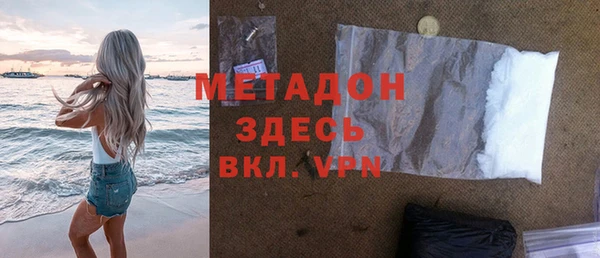 прущие грибы Липки
