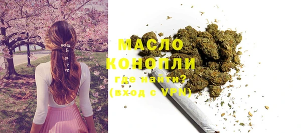 прущие грибы Липки