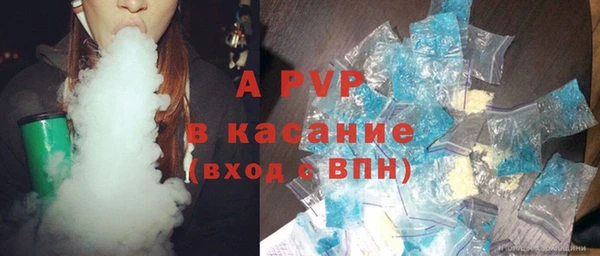 гашишное масло Лихославль