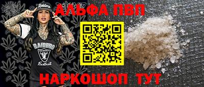 не бодяженный Можга