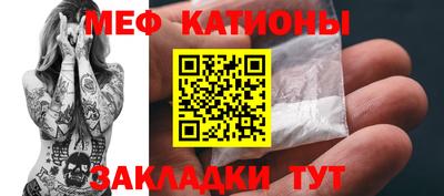 скорость Моздок