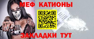 не бодяженный Можга
