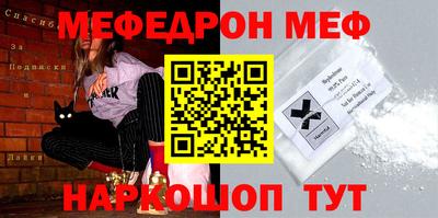 не бодяженный Можга