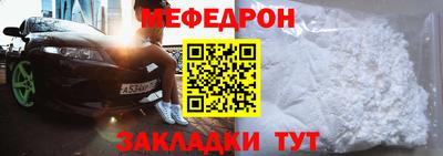скорость Моздок