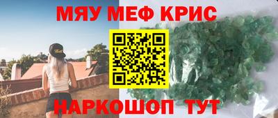 не бодяженный Можга
