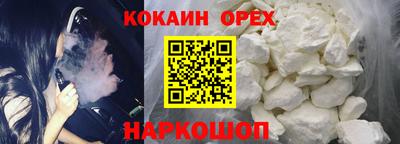 не бодяженный Можга