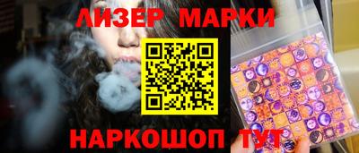 скорость Моздок
