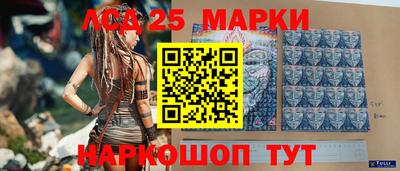 скорость Моздок