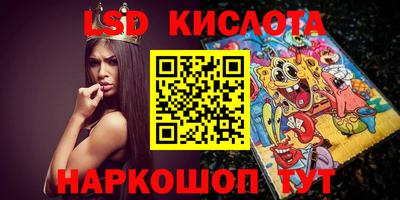 скорость Моздок