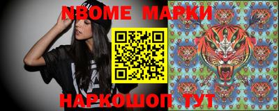 скорость Моздок