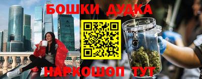 не бодяженный Можга