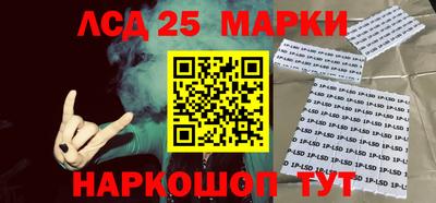 скорость Моздок