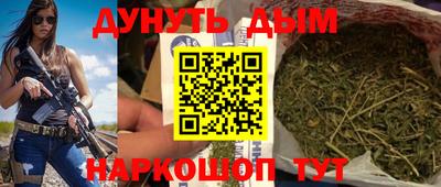 не бодяженный Можга