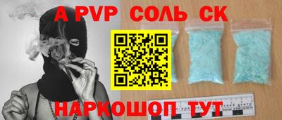 скорость Моздок
