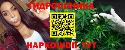 не бодяженный Можга