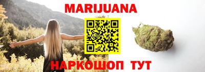 не бодяженный Можга