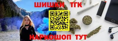 скорость Моздок