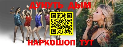 скорость Моздок