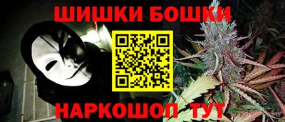 не бодяженный Можга
