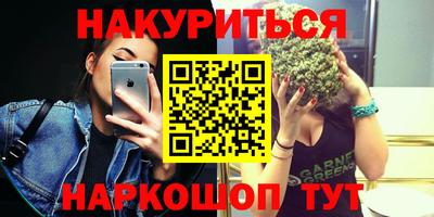 скорость Моздок