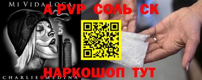 скорость Новодвинск