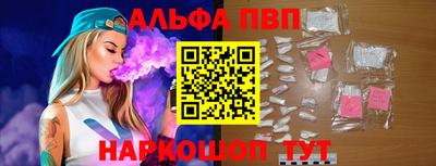 не бодяженный Можга