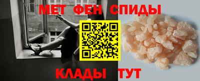 скорость Моздок