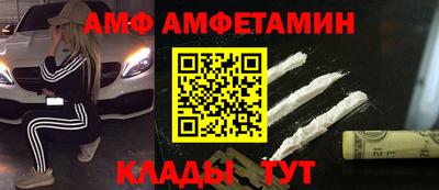 скорость Моздок