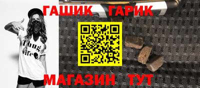 не бодяженный Можга