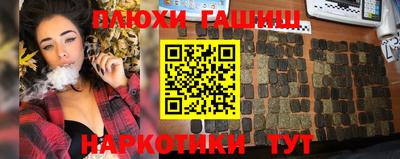 скорость Моздок