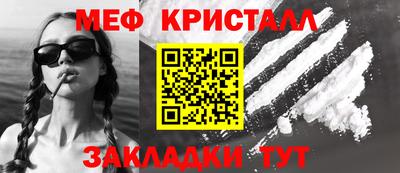 скорость Моздок
