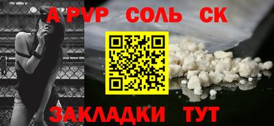 скорость Моздок