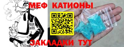 не бодяженный Можга