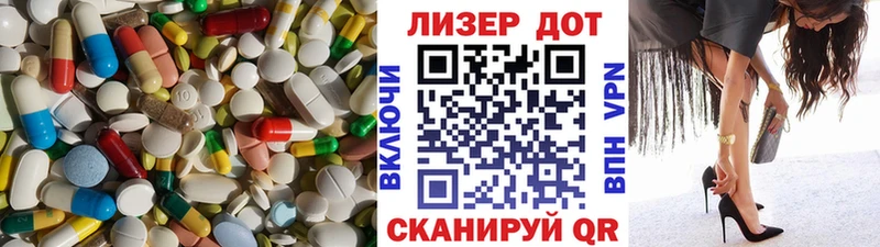 kraken ONION  Южно-Сахалинск  Лсд 25 экстази ecstasy 