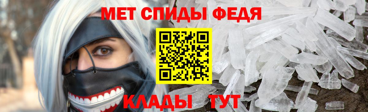Каннабис  Метадон  Канабис  Южно-Сахалинск  МЕФ   ГАШИШ  Cocaine  Вход с VPN 