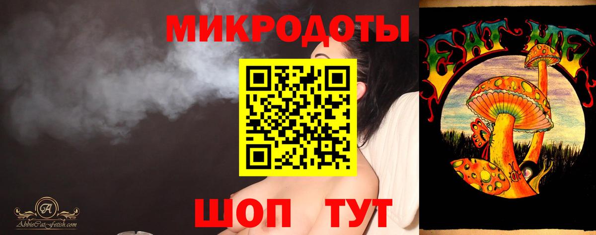 Галлюциногенные грибы Psilocybe  Галлюциногенные грибы GOLDEN TEACHER  Южно-Сахалинск  Вход с VPN 